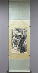 Chinese Drawing Landscape Painting,Ya Ming Mark
