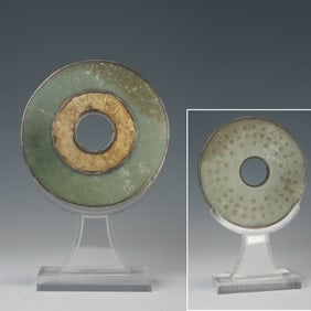 Jade Carved Poetry Pattern Bi