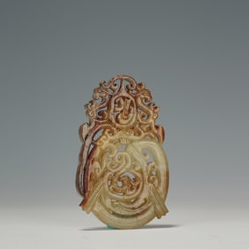 Jade Carved Phoenix Pattern Bi