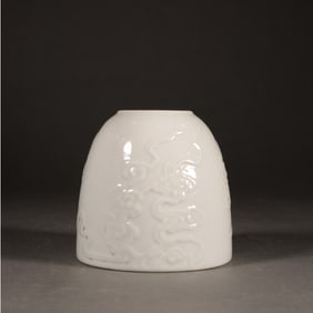 White Glazed Carved Cloud Pattern Porcelain Washer