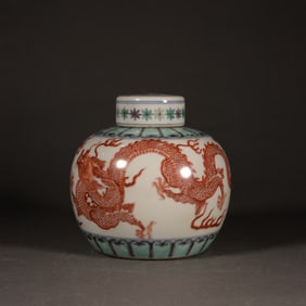 Doucai Orange Draw Dragon and Phoenix Pattern Porcelain Lid Pot