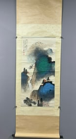 Chinese Drawing Coloured Landscape Painting,Zhang Daqian Mark