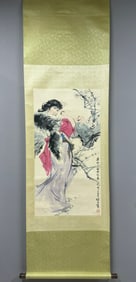 Chinese Drawing Beauty Painting,Liu Jiyou Mark
