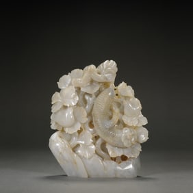 Jade Carved Flower Shape Ornament