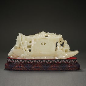 Jade Carved Character and Boat Shape Ornament