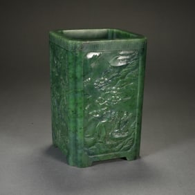 Jasper Jade Carved Landscape and Character Pattern Brush Pot