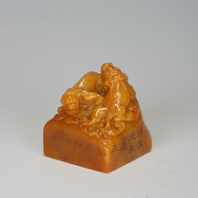 Shoushan Tianhuang Carved Lion Shape Stone Seal