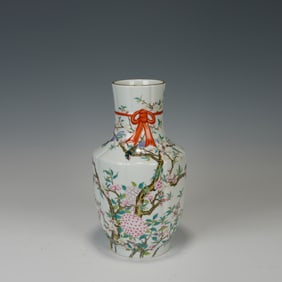Famille Rose Flower Pattern Porcelain Vase