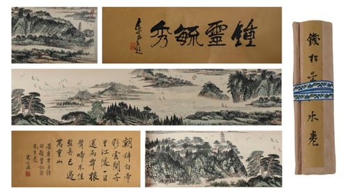 Chinese Drawing Landscape Hand Scroll,Qian Songyan Mark