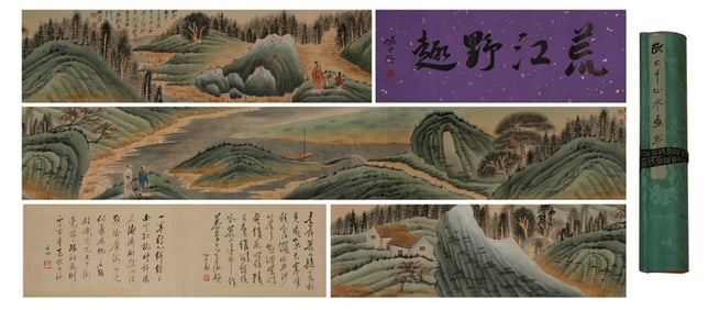 Chinese Drawing Landscape Hand Scroll,Zhang Daqian Mark