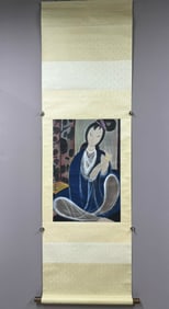 Chinese Drawing Beauty Painting,Lin Fengmian Mark