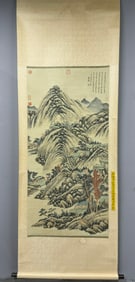 Chinese Drawing Landscape Painting,Wang Yuanqi Mark