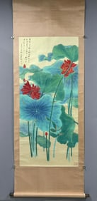 Chinese Drawing Lotus Flower Painting,Zhang Daqian Mark
