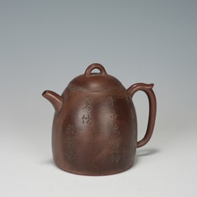 Purple Clay Carved Poetry Pattern Teapot