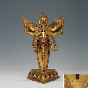 Gilt Bronze Garuda Vajra Figure