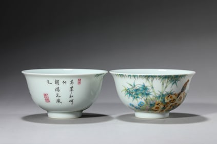 A Pair of Porcelain Enamel Painted Bowls