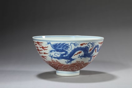 A Porcelain Blue and White Dragon Bowl