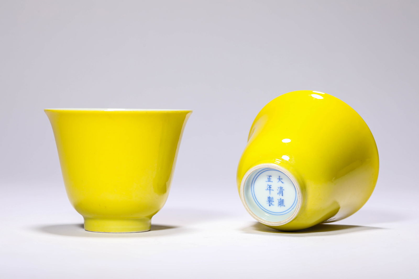 A Pair of Porcelain Lime-Ground Cups: A Pair of Porcelain Lime-Ground Cups (8.5 x 7cm)
