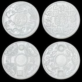 A Set of Jade Ornaments
