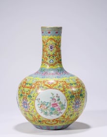A Porcelain Famille-Rose Yellow-Ground Vase
