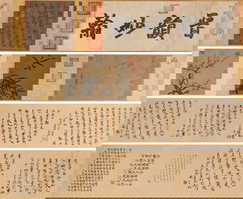 A Chinese Scroll Painting by Wang Xianzhi