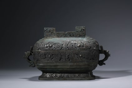 A Bronze Vessel, Xu