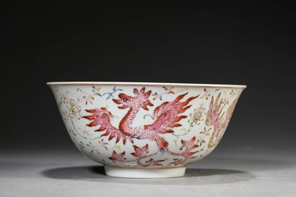 A Porcelain Famille-Rose Phoenix Bowl