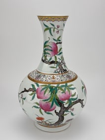A Porcelain Famille-Rose Nine Peaches Vase