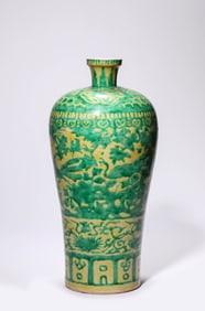 A Porcelain Yellow-Ground Bird and Flower Meiping Vase