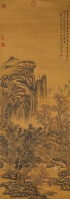A Chinese Scroll of Painting by Wang Meng