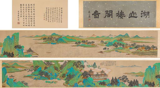 A Chinese Scroll of Painting by Zhang Daqian