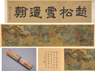 A Chinese Scroll of Painting by Zhao Mengfu