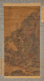 A Chinese Scroll Painting by Qiu Ying