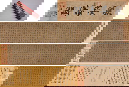A Chinese Scroll Calligraphy by Ou Yangxun