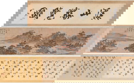 A Chinese Scroll Painting by Pu Ru