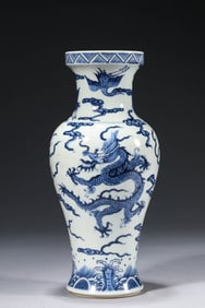 A Porcelain Blue and White Dragon Vase