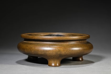 A Bronze Censer