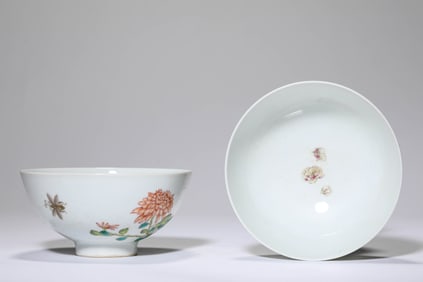 A Pair of Porcelain Famille-Rose Bowls