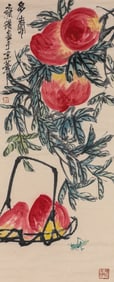A Chinese Scroll Painting by Qi Baishi