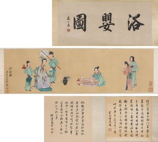 A Chinese Scroll Painting by Zhang Daqian