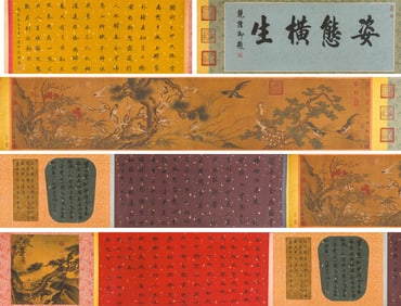 A Chinese Scroll Painting by Cui Bai
