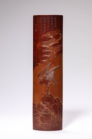 A Bamboo Crane and Poem Arm Rest