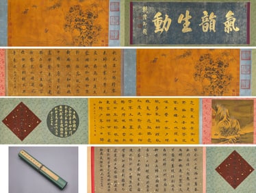 A Chinese Scroll Painting by Zhao Chang