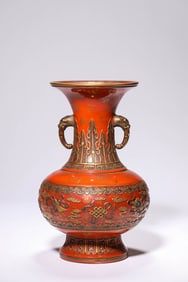 A Porcelain Coral-Ground Gilt-Inlaid Eight Treasure Vase