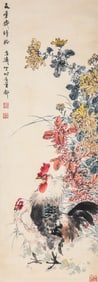 A Chinese Scroll of Painting by Wang Xuetao
