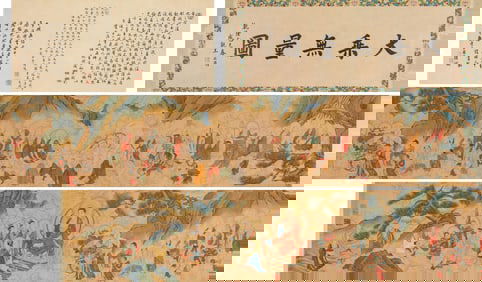 A Chinese Scroll of Painting by Qiu Ying