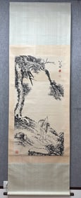 Chinese Drawing Pine Tree and Deer Painting,Ba Dashanren Mark
