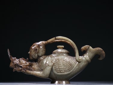 Jade Carved Dragon and Man Shape Pot