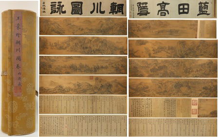 Chinese Drawing Landscape Hand Scroll,Wang Meng Mark