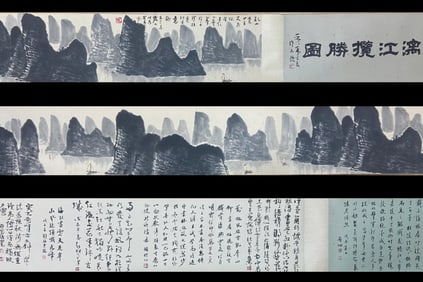 Chinese Drawing Landscape Hand Scroll,Li Keran Mark